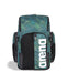 Spiky III Backpack 45 Allover Team energy green Arena